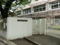 世田谷区立桜丘中学校