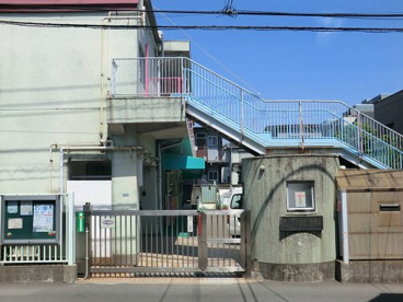 渋谷区立笹塚第二保育園の画像1