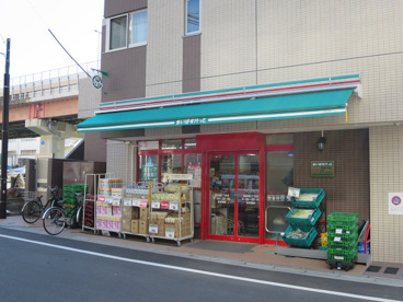 まいばすけっと 墨田緑2丁目店の画像1