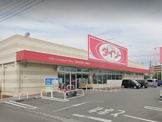 ザ・ダイソー 甲斐篠原店