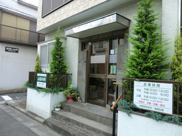 山田内科の画像1