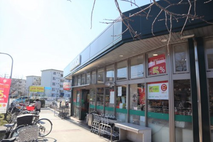 スーパーマルヤス 玉川店の画像1