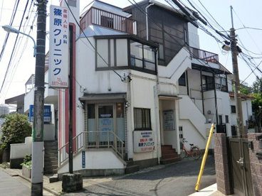 篠原クリニック医院の画像1