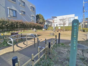 若林ふれあいひろば公園の画像1