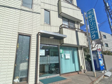 中町クリニックの画像1