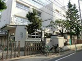 板橋区立志村第三小学校