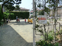 世田谷四丁目公園