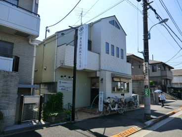 西永福内科クリニックの画像1