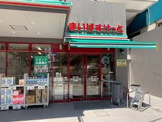 まいばすけっと 台東千束店