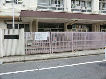 渋谷区立西原小学校の画像1