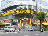 ドン・キホーテ 葛西店 
