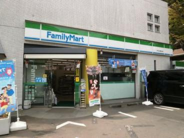 ファミリーマート 芦花公園駅北店の画像1