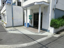 代沢診療所