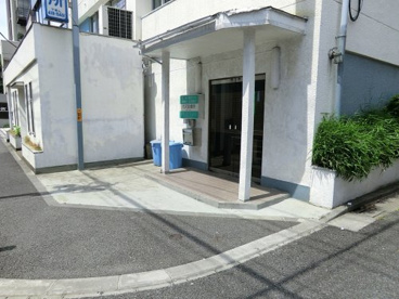 代沢診療所の画像1