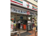 セブンイレブン 柴又店