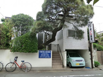 中島内科小児科医院