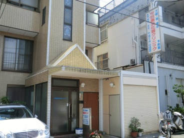 中目黒消化器クリニックの画像1