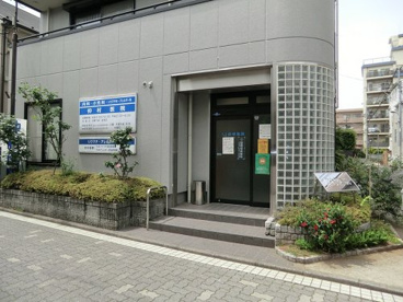 仲村医院の画像1