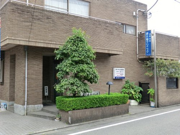 渡久地クリニックの画像1