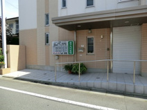 内科 唐沢内科医院