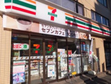 セブンイレブン 文京関口1丁目店