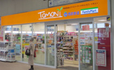 ファミリーマート トモニー中井駅店