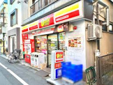 ニューヤマザキデイリーストア 北新宿店