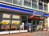 ローソン　西千葉南口店