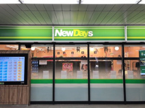 ニューデイズ　西千葉店