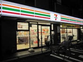 セブンイレブン 足立中川1丁目店