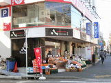 Yaokuni Select 青葉台店