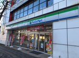 ファミリーマート　西千葉春日町店