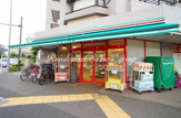まいばすけっと 牛久保東１丁目店