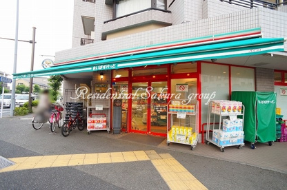 まいばすけっと 牛久保東１丁目店の画像1