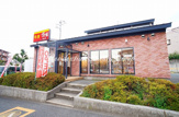 すき家 センター北店