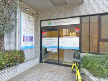 内科小久保医院