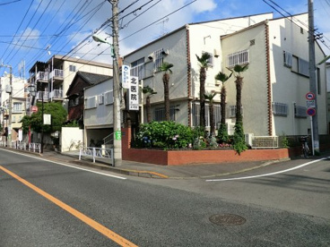 北医院の画像1