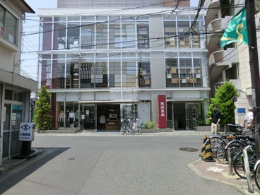 無印良品 下北沢店の画像1