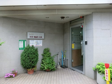網野クリニックの画像1