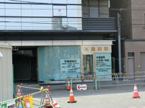 木島小児科内科・耳鼻咽喉科医院