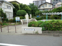 公園 用賀南公園