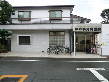 林内科外科医院の画像1