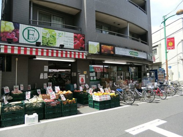 スーパーつかさ　学芸大学店の画像1