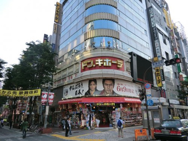 ドン・キホーテ 新宿歌舞伎町店 の画像1