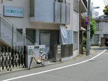 ノタニクリニック