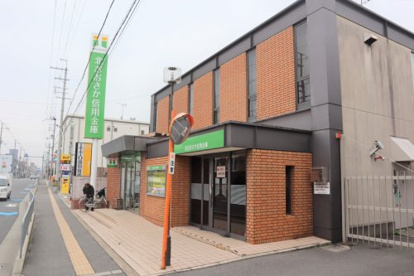 北おおさか信用金庫 城南支店の画像1