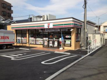 セブンイレブン 多摩関戸2丁目店