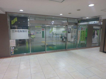 三井住友銀行 永山支店情報ページ 多摩センター 永山の賃貸情報が満載 株式会社和光