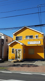 ひまわり歯科クリニックの画像1