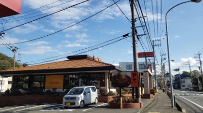 ロイヤルホスト藤沢本町店の画像1